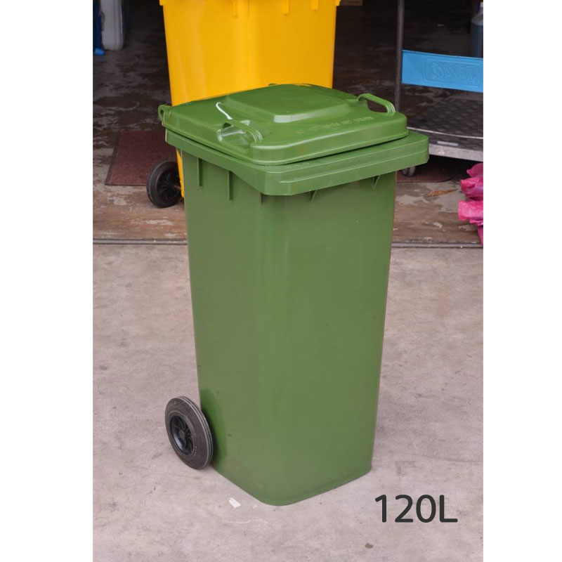 120 ltr Mobile Garbage Bin 2 Wheel