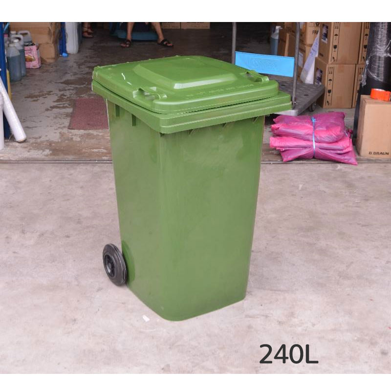 240 ltr Mobile Garbage Bin 2 Wheel