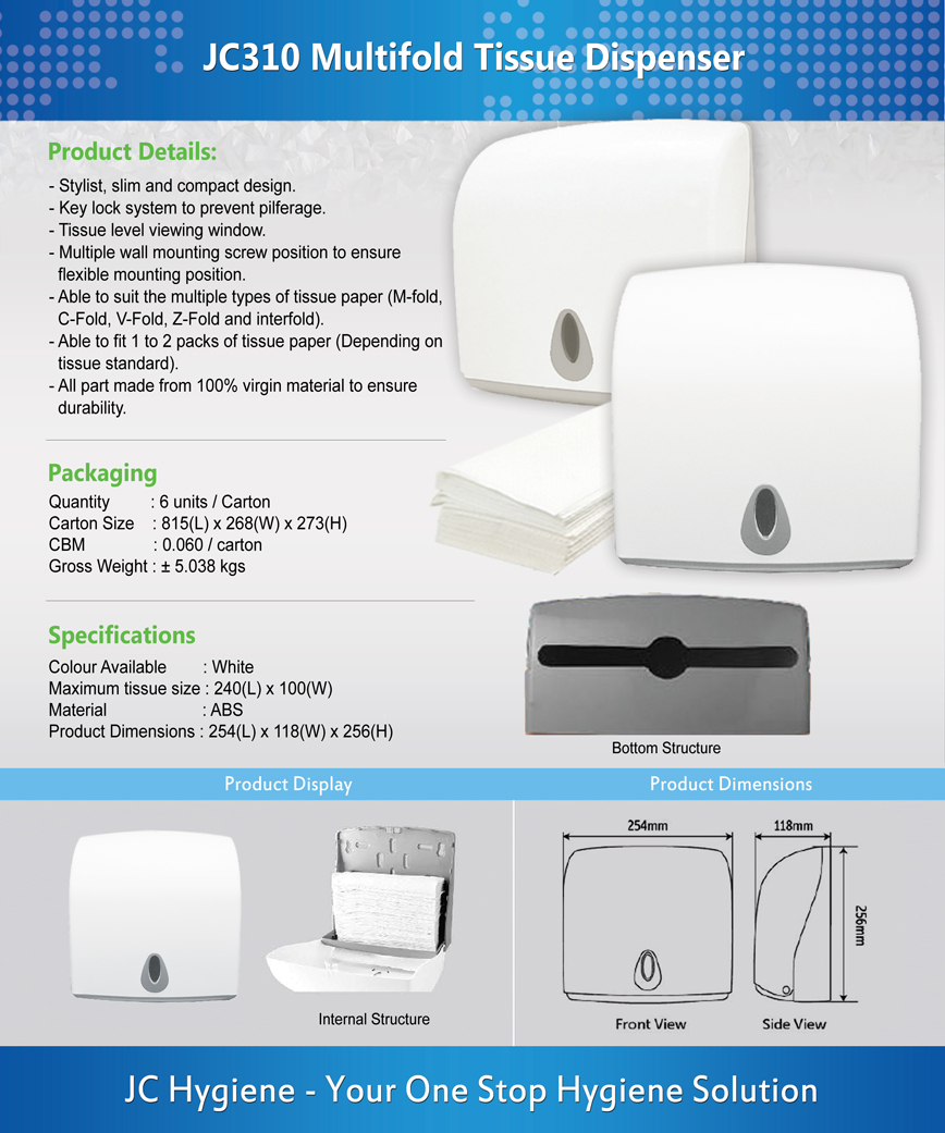 JC310-Multifold-Tissue-Dispenser-6