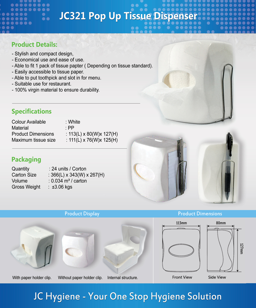 JC321-Pop-Up-Tissue-Dispenser 4