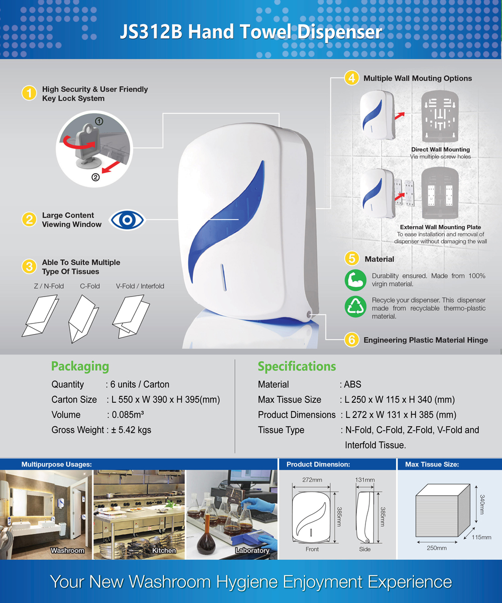 JS312B-Hand-Towel-Dispenser-8