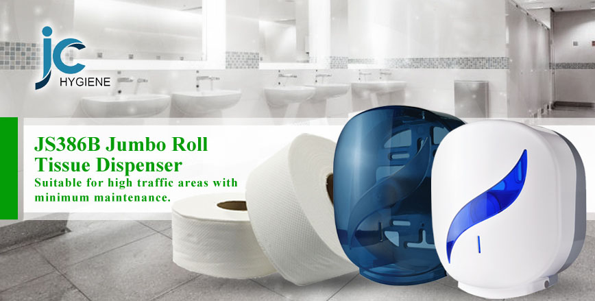 JS386B-jumbo-roll-tissue-dispenser 8