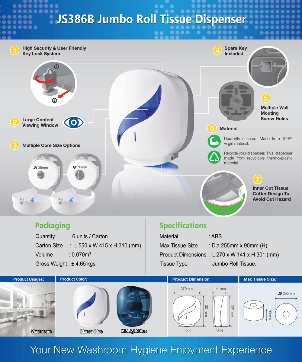 JS386B-jumbo-roll-tissue-dispenser 9