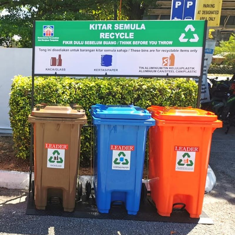 Recycle Station Platform